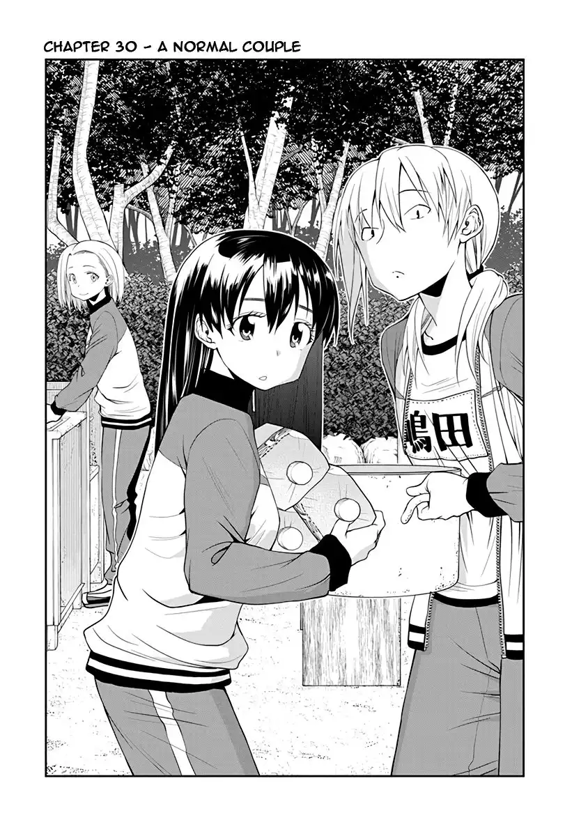 Omoi ga Omoi Omoi-san Chapter 30 1